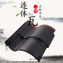 �N�� �B�wС�� һ�w�����߄e��������մ������l�¹��B�wС����