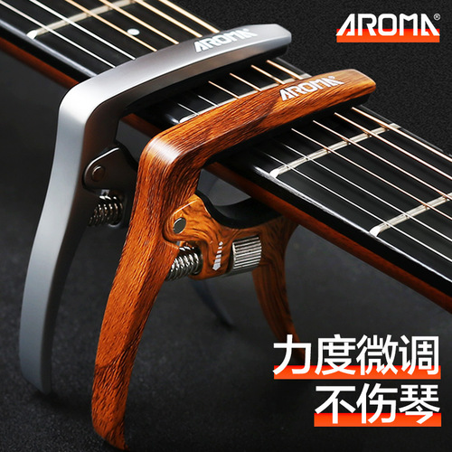 Anoma AC-30 capo, folk guitar tuning clip, ukulele universal capo accessory