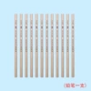 Scattered parts-Special pencil for red tracing