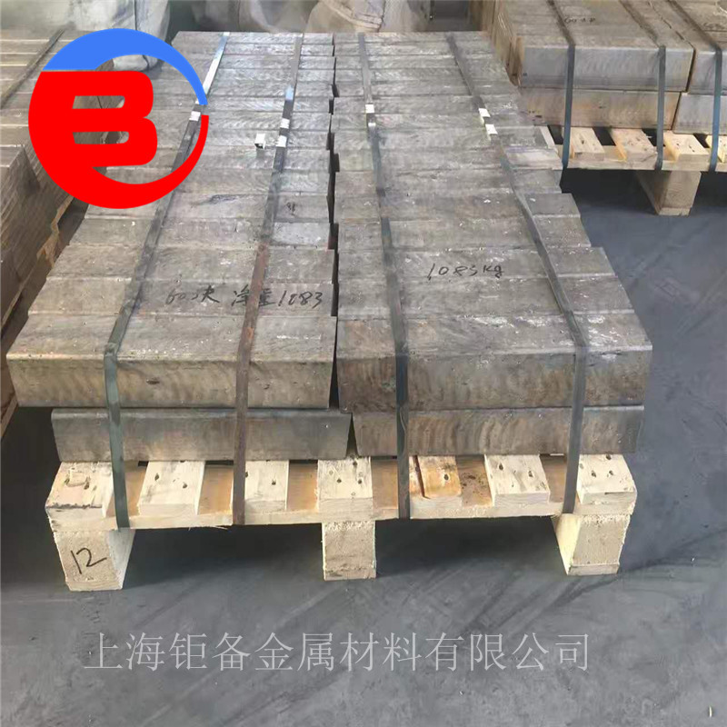 �ֻ�ZQSn6-6-3����ͭ ��ĥZQSn6-6-3����ͭ�� ����ͭ���Ż�����