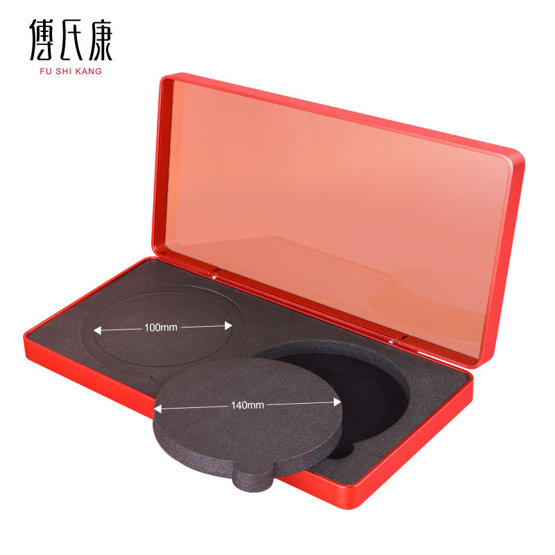 高档普洱茶饼盒古树福鼎白茶老班章冰岛200g双茶饼包装礼盒包装盒