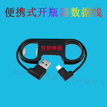 �_ƿ��耳׿۔����� �m�ð�׿�O������һ����������YƷ����logo