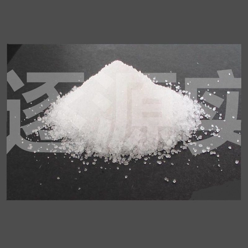 Ready Supply of Acetic Acid Lead, Three-Water Acetic Acid Lead, Lead Sugar 1.0kg, Minimum Order, Large Quantity Discount