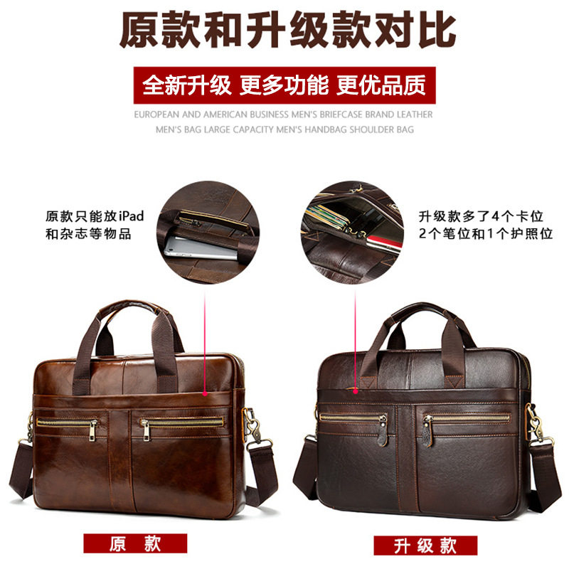 Túi công sở nam da bò thật 39×7×27 cm đựng laptop 14 inch, đeo vai và xách tay — 1115 Màu đen, Màu đen, 1116 màu đen, Cà phê 1116