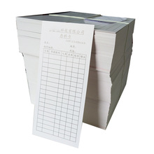 �S��ӡˢ��Ƭ���Ϻ���~��P�c����濨��Ƭ���M�OӋ�ɼ�ӡLOGO