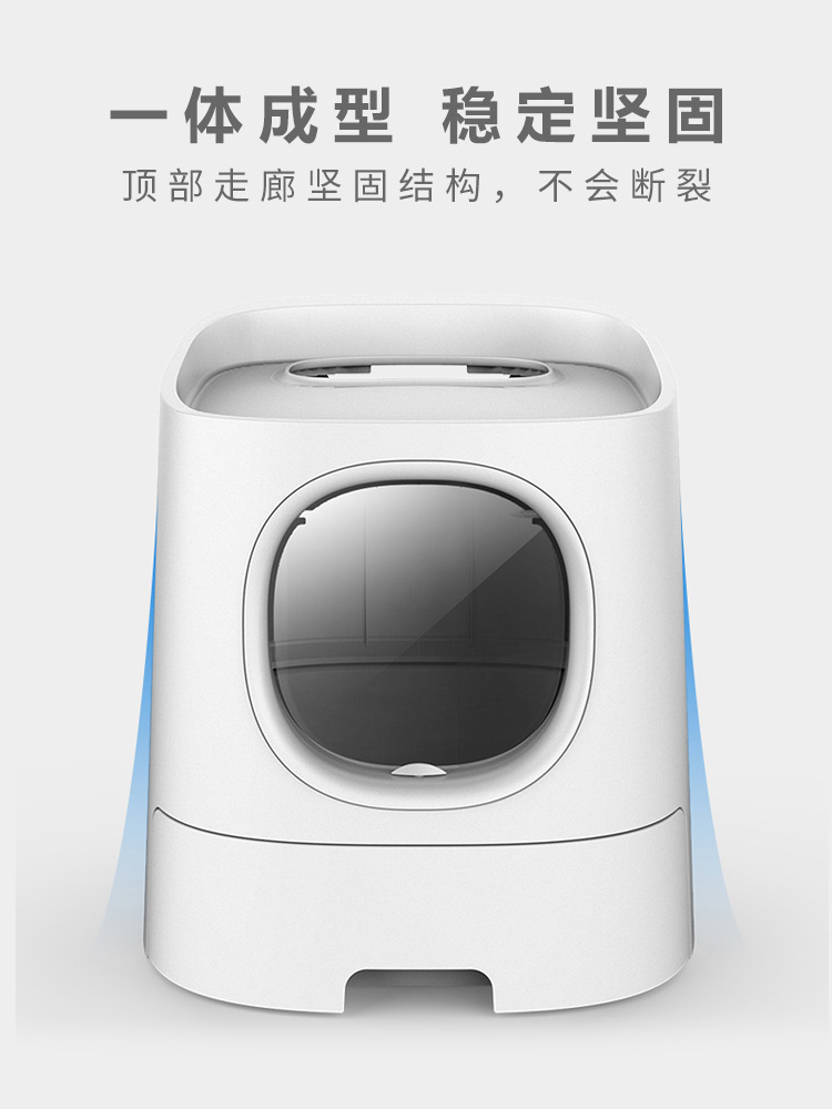 Hohmann Cat Sand Pot High версия