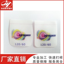 TPU͸��ĥɰϴ�O�̘�TPUӡˢˮϴ�˳ɷݘ� ���b�O�^TPU�zӡ��