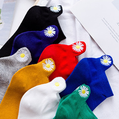 Personalized Socks for Women: Mini Daisy Socks, GD G-Dragon Style Short Socks, Embroidered College-Style Boat Socks in Polyester-Cotton