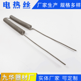 �S�����a늟�Ͻ�늠t�z 늼ӟ�rͨ��늟�z