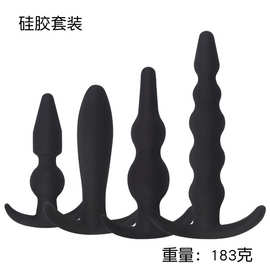 硅胶肛塞套装后庭拉珠菊花开发道具女用自慰肛条肛鞭成人用品批发
