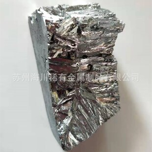 Sb99.99%�R�V �R�вĽ����R�K �R�w�� ���Ќ�����R��0̖�R�V