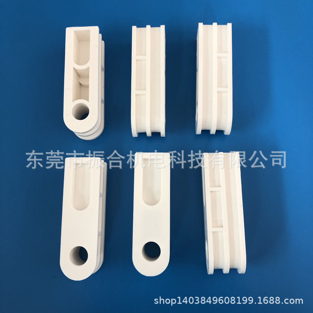 34插件/杯士条 支架 内10 34X板厚6X槽宽15 总长68  PCB配件供应