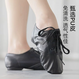 舞蹈服;舞蹈鞋;儿童袜
