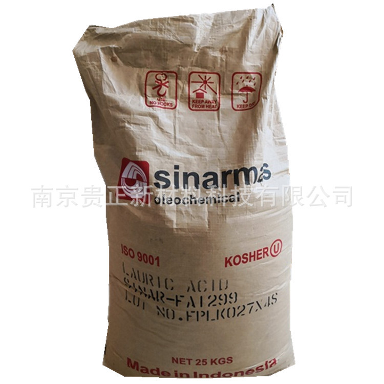 江苏进口月桂酸 印尼金光一级品FA1299  南京贵正优势供应