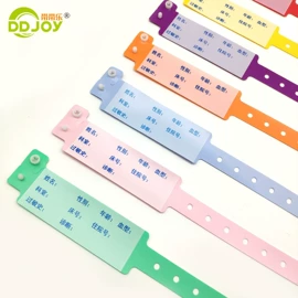 一次性手环;手环;塑料塑胶标签