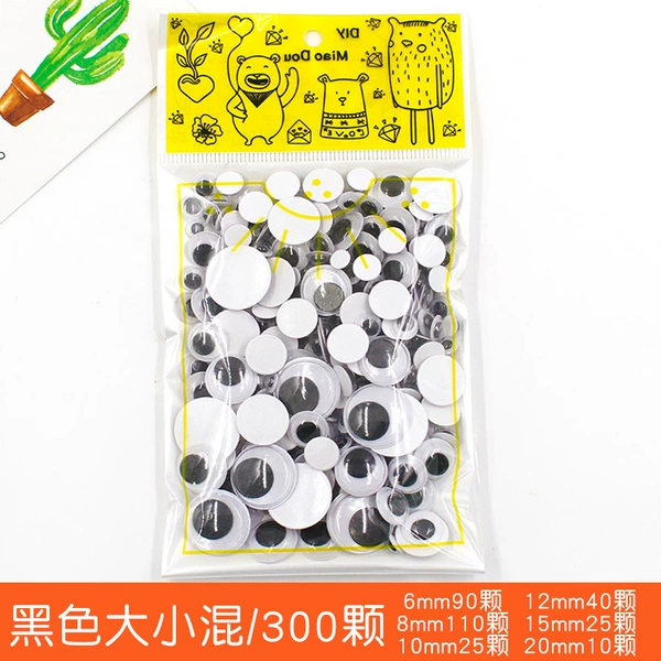 1#Black eye bead (large and small mixed) 300 pieces