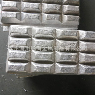 �X���g�Ͻ� 2 Al-5Ti-1B�X����V Al-2Sc�X� �X�5������