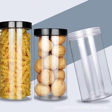 ���ϰ��bʳƷ�������lpet͸������ͰƿʳƷ������s�Z��ʳ�ܷ��