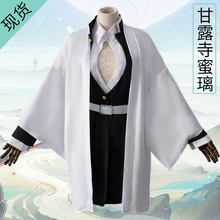 ���֮��cosplay�·���¶����������cos���횢�꠷��������b�F؛