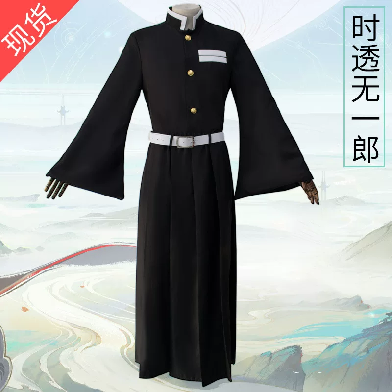 Взрослый демон-охотник: костюм кCosplay костюм кCosplay кCosplay кCosplay кCosplay кCosplay кCosplay кCosplay кCosplay кCosplay кCosplay кCosplay кCosplay кCosplay кCosplay кCosplay кCosplay кCosplay кCosplay кCosplay кCosplay кCosplay кCosplay кCosplay кCosplay кCosplay кCosplay кCosplay кCosplay кCosplay кCosplay