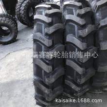 改装加高窄胎11-32人字加密农用拖拉机轮胎