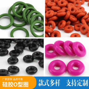 ��ɫ���������zO��Ȧ�͸��g��܇���{Ȧ�h��͸����ˮ�ܷ�Ȧ�����z