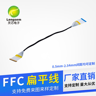 ffc/FPC��ƽܛ�ž��־������᲼40P��ܛ�ž�I-PEX�B��f��