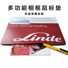 工厂专业做多功能照片名片相框鼠标垫广告礼品鼠标垫批发