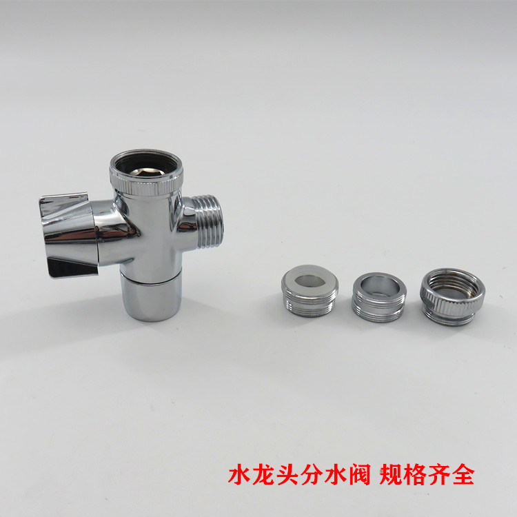 Basin Kitchen Faucet Water Diverter Two-way Washing Machine Adapter 4 Shower Three-way Switch Diverter Valve