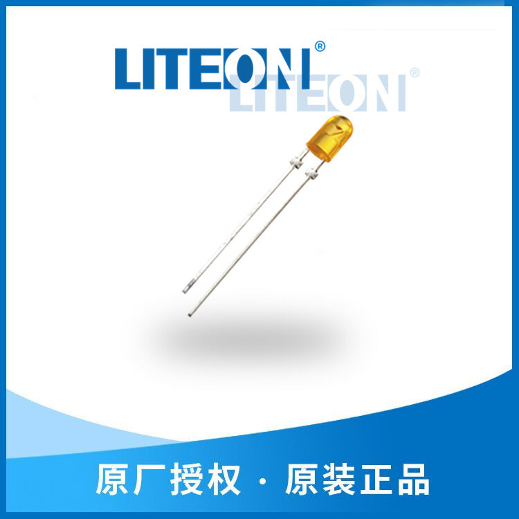 LTL-307E红色发光二极管 光宝插件LED其他二极管发光二极管LITEON