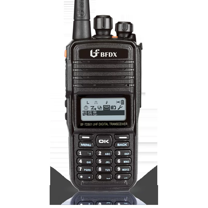 Цифровая беспроводная рация, 5W, высокая мощность
