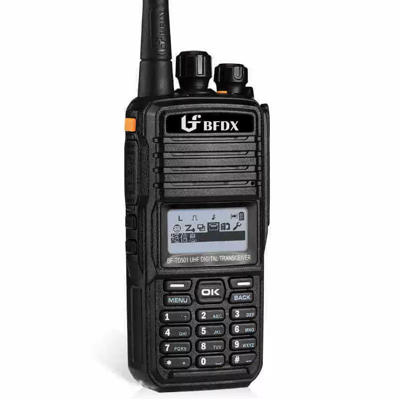 Цифровая беспроводная рация, 5W, высокая мощность