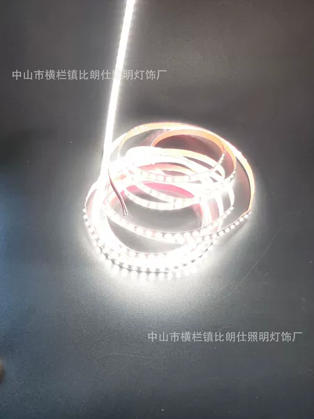 Чистый белый, 8MM