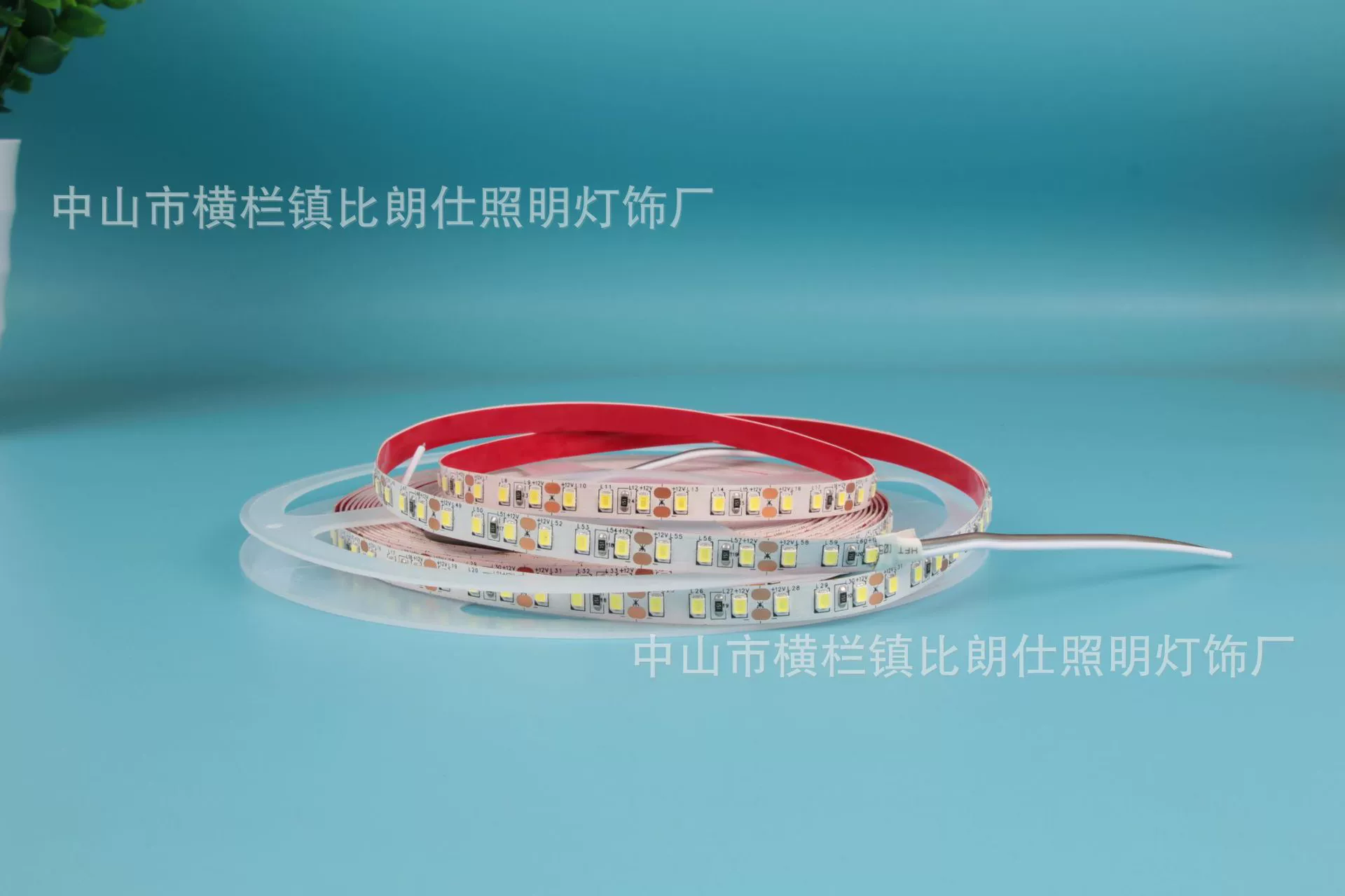 Светодиодная лента самоклеящаяся, 5V/12V/24V, ширина 5–8 мм, для отеля