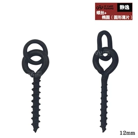 其他垂钓用品;渔线轮;渔线