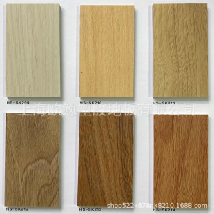 �ⰲ�b�i��4.2mm�A��18̖ʯ��PVC�ذ�����z�ذ��z��������z�ذ�