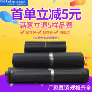 ��ɫ���f�������l��̖������ˮ�ŷ�������ɫ���b���Ӻ�100��