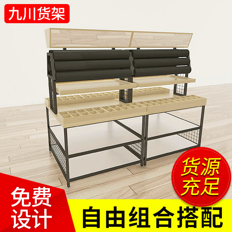 中岛货架新款置物架头饰发饰耳环陈列架木板组合展示架双面流水台