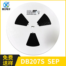 DB207S 2A/1000V �NƬ������� ���ʽ������ SEPƷ��ȫ�¬F؛