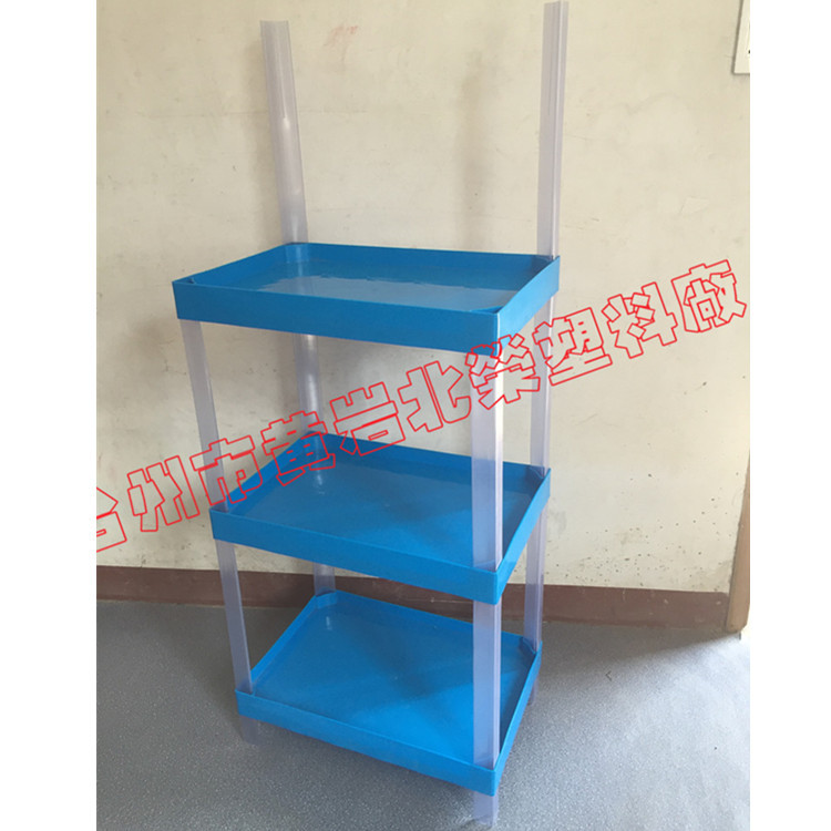 三层53*35超市饮料矿泉水苏打水啤酒油塑料展台陈列展示货架