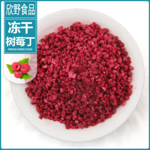 �S��ֱ�N���l��ݮ�� ���ɘ�ݮ�������Ӷ� �����b決ԭ�ϼt��ݮ