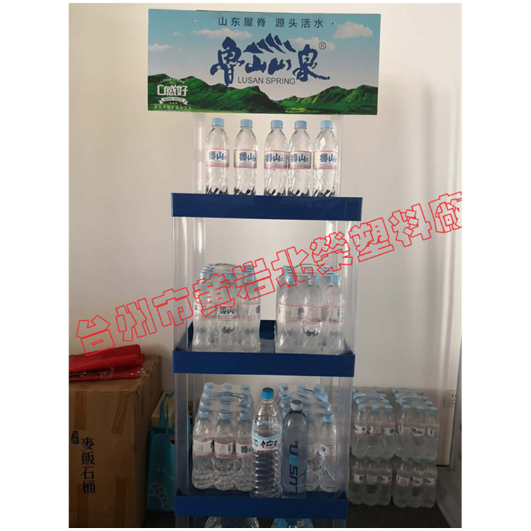 三层48*35塑料超市食用油面食展示架挂面货架粮油面包展示架