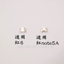 mK6 K5/6 Noteβ t6/6A/Pro S2늽ӿ USB˿