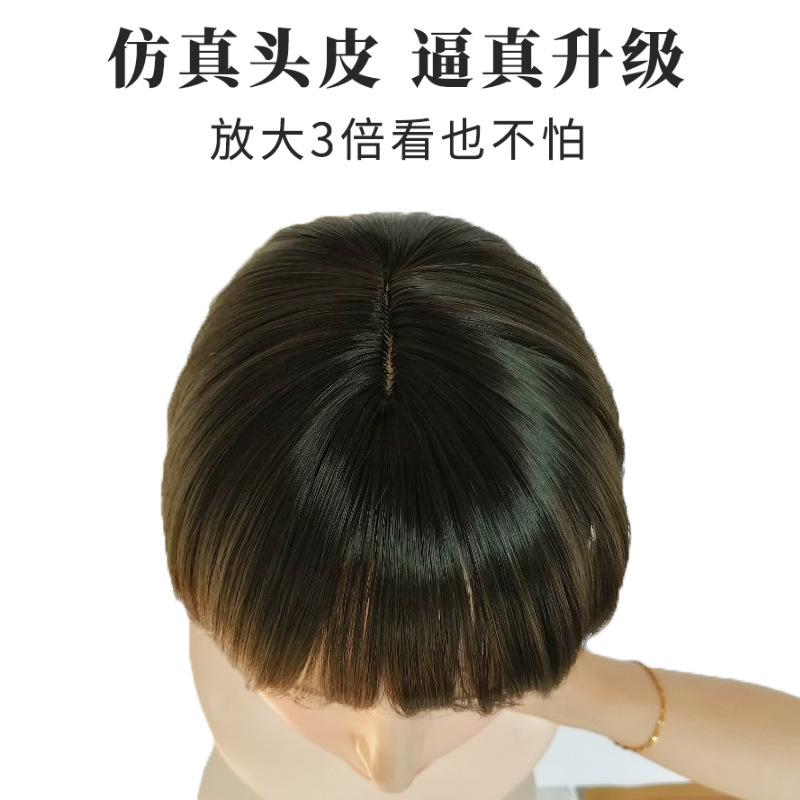 Peluca de las mujeres pelo corto que cubre el cabello blanco tapa de reemplazo de cabello peluca hembra real reemplazo de cabello bloque invisible natural falso cubierta de cabello