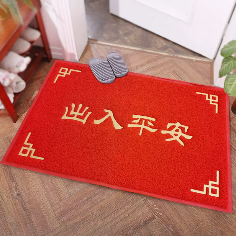 欢迎光临地垫进门入户脚垫商用家用大门丝圈防水防滑pvc广告地毯