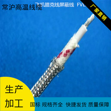 �S�ҹ����ߜؾ�1.5ƽ���D�˾�FVL�w�C�D�˾�FVLP·���U늾����N