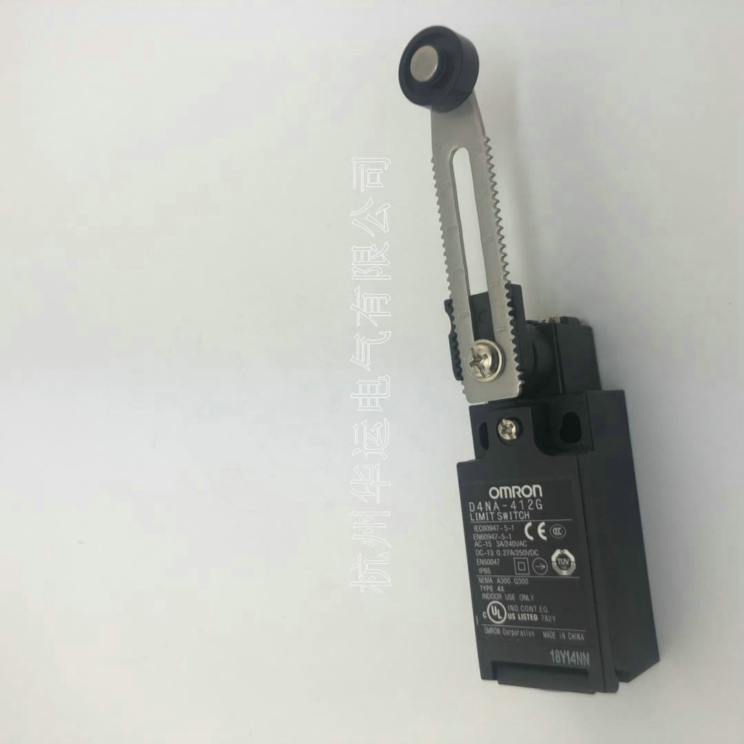 原装正品 D4NA-412G/WLCA12-2N-N 欧姆龙OMRON行程开关 全新现货