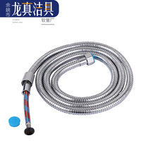 抽拉型淋浴管1.8米电镀加密花洒软管 EPDM花钢丝混编抽拉管