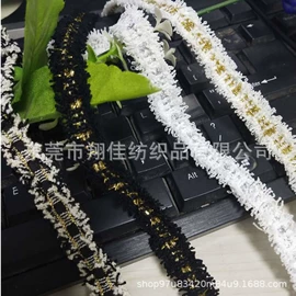 罗纹布;织带;花边