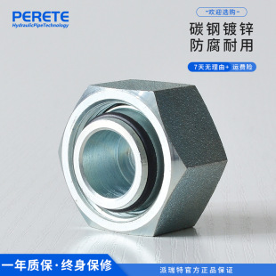 9C9D̼䓸߉��͹ܶ��^���ݼy24���F�ܷ⿨��ʽ������ñҺ�����